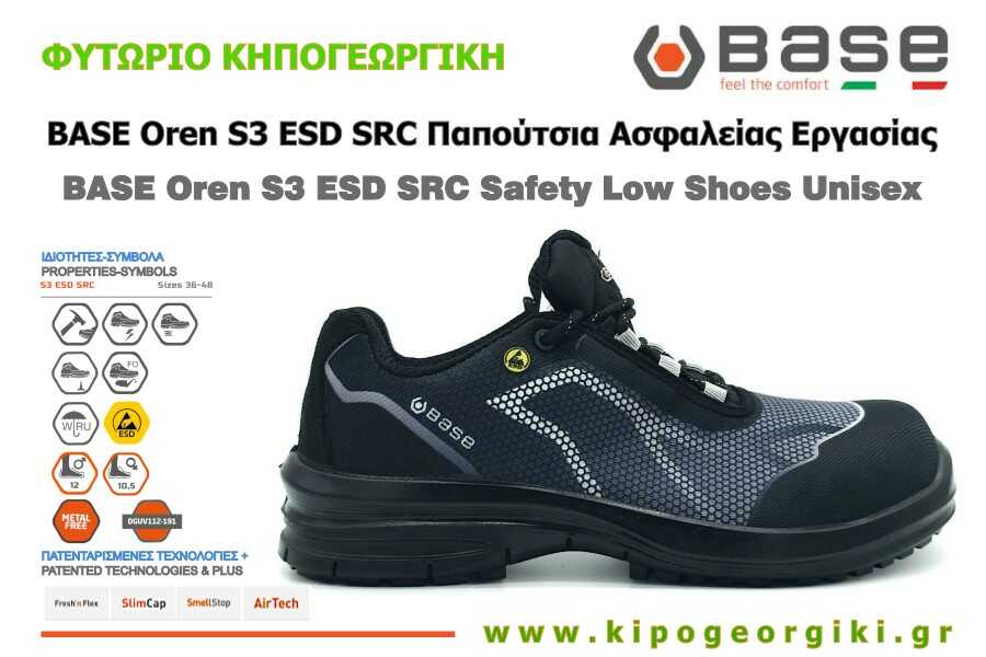 BASE Oren S3 ESD SRC Safety Shoes Wordings